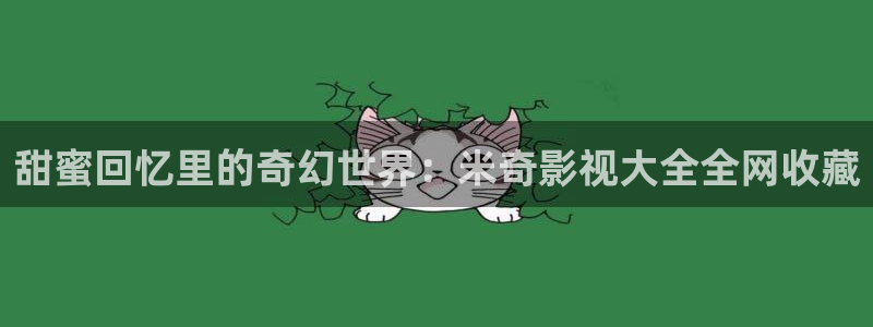 下载丝瓜视频\影院